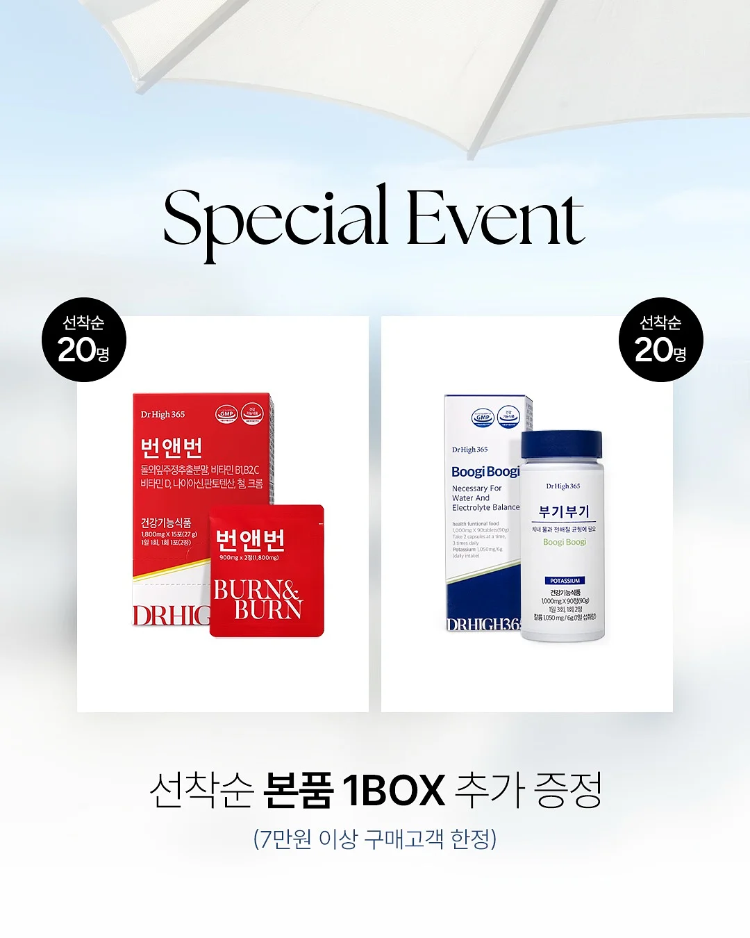 붙박이장 1