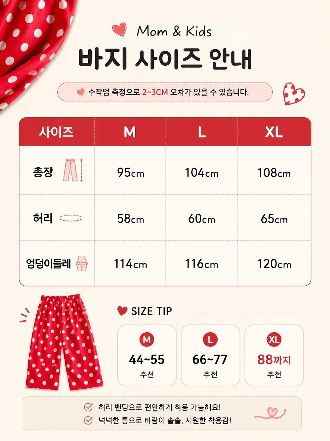플리츠 가디건 5