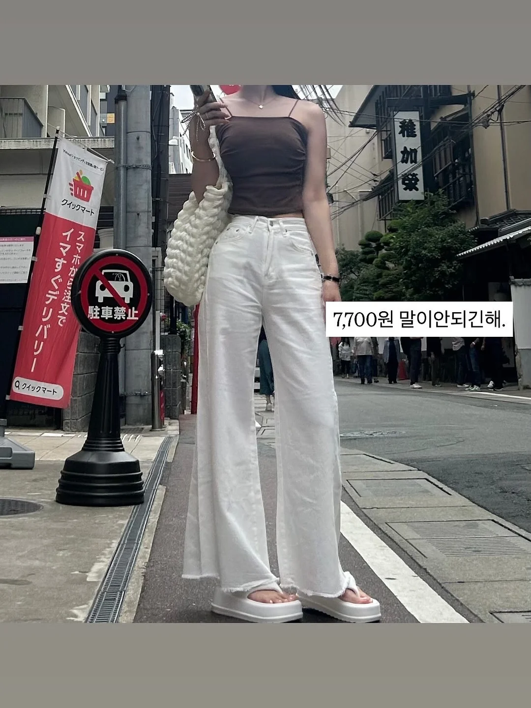 미느와 젠틀크림, 매직 오일, 델리케이트 바디 로션 2