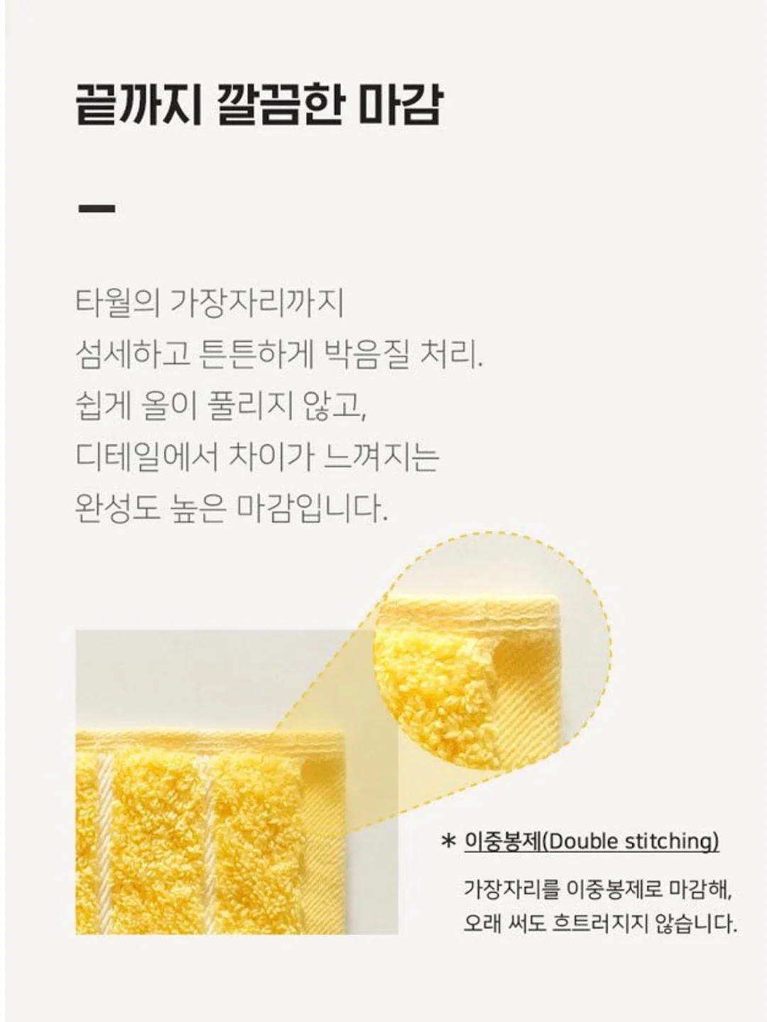 칠리스 소금빵 11
