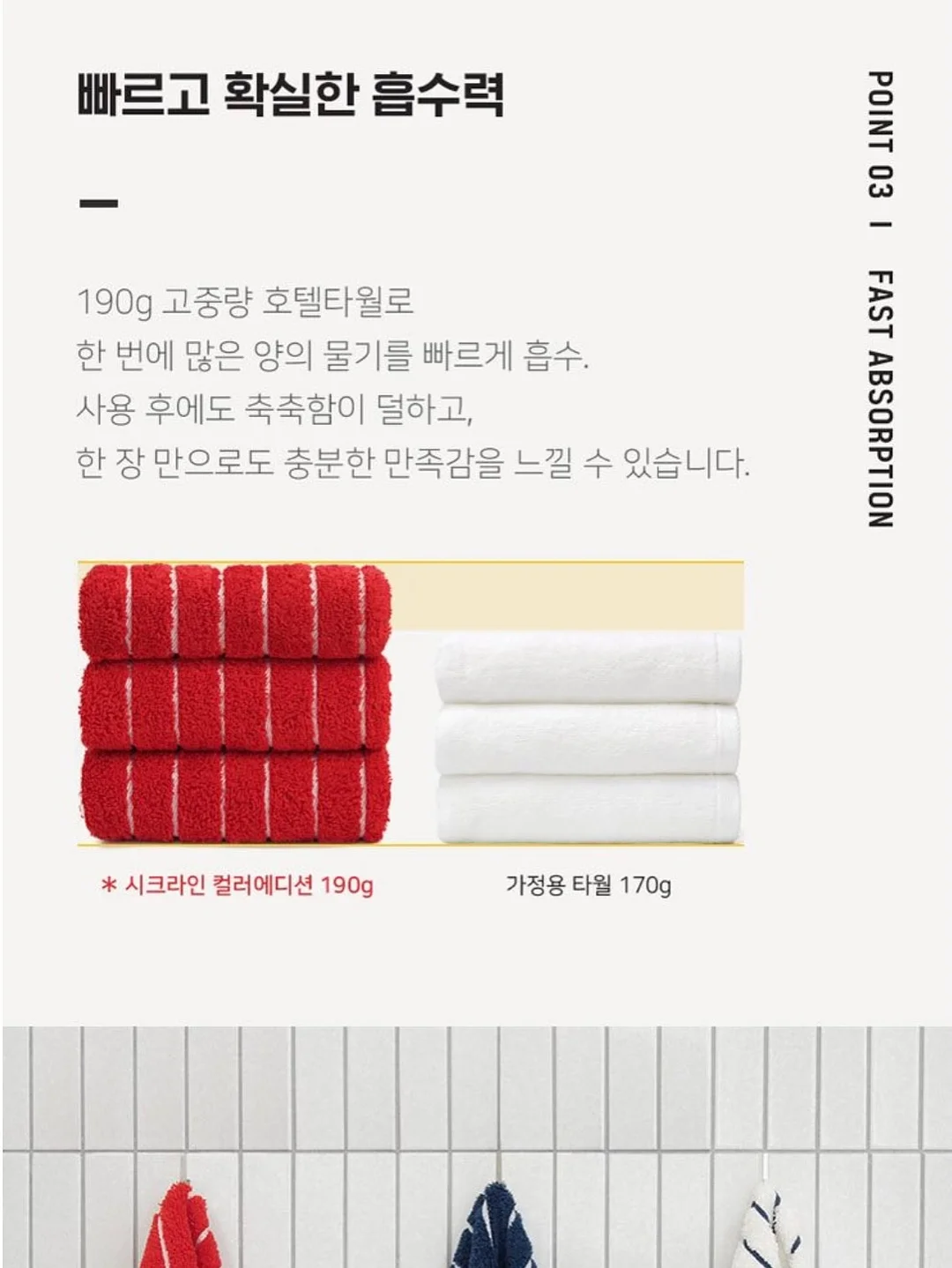 칠리스 소금빵 9