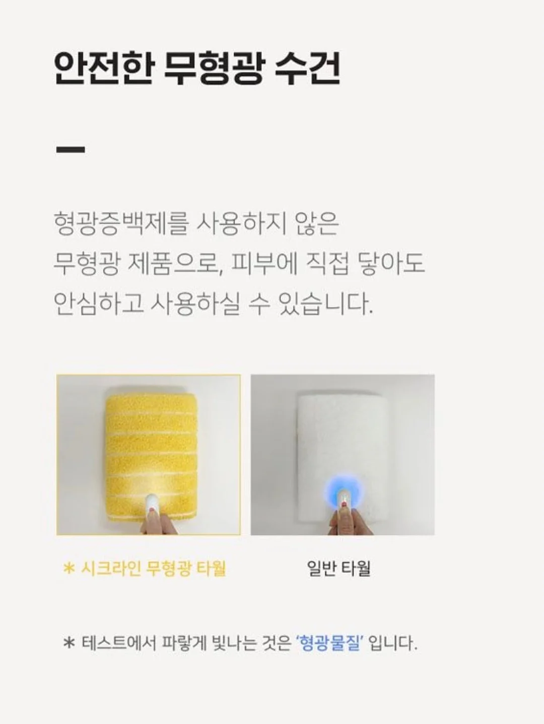 칠리스 소금빵 10