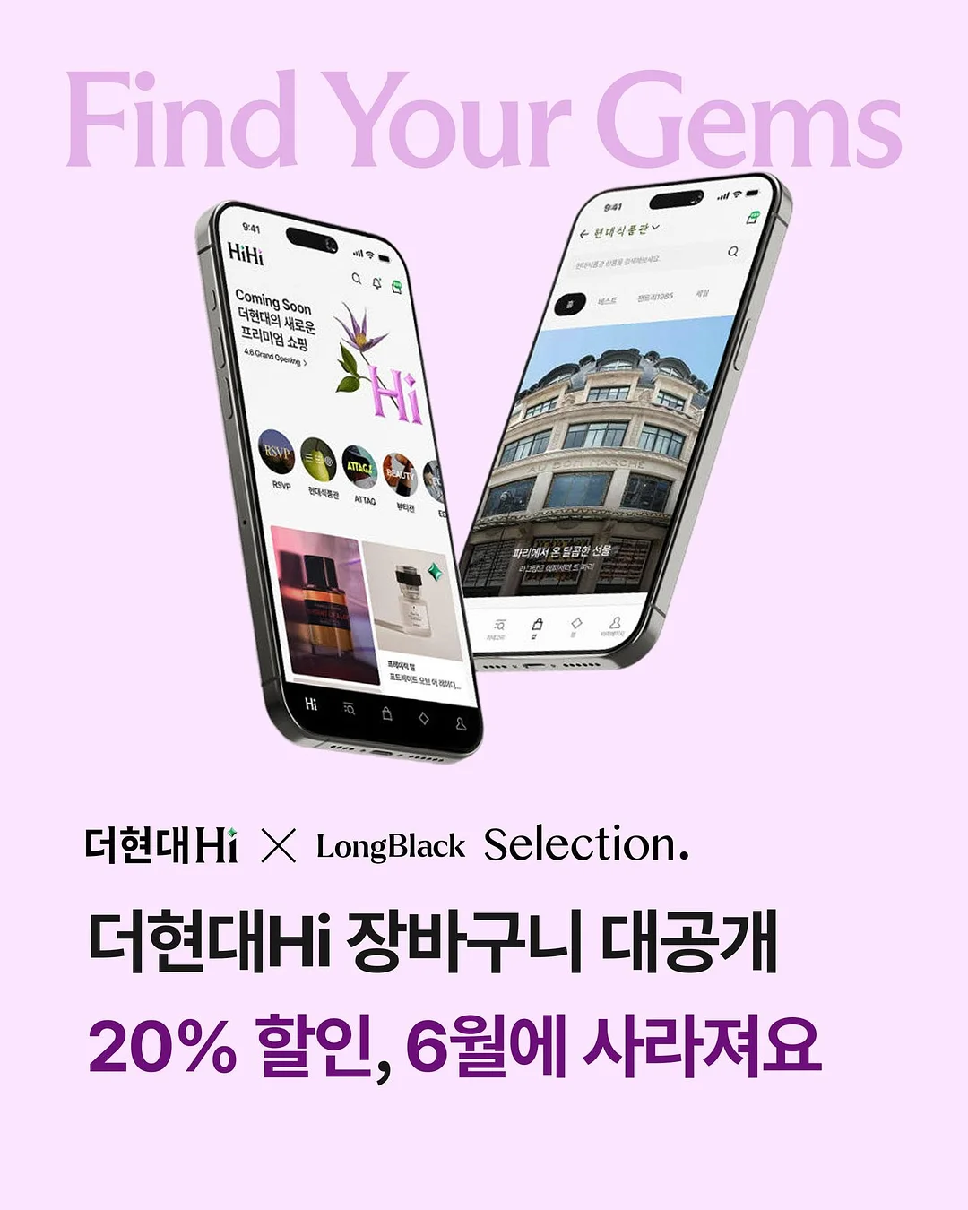 디즈니정품 잠옷 1
