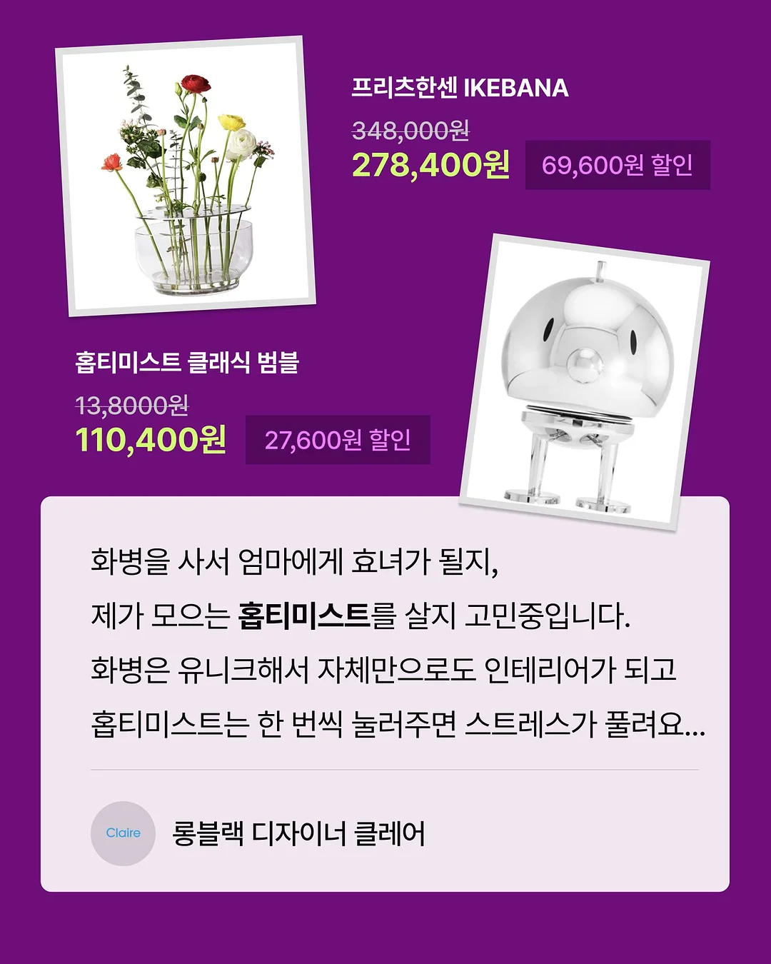 디즈니정품 잠옷 3
