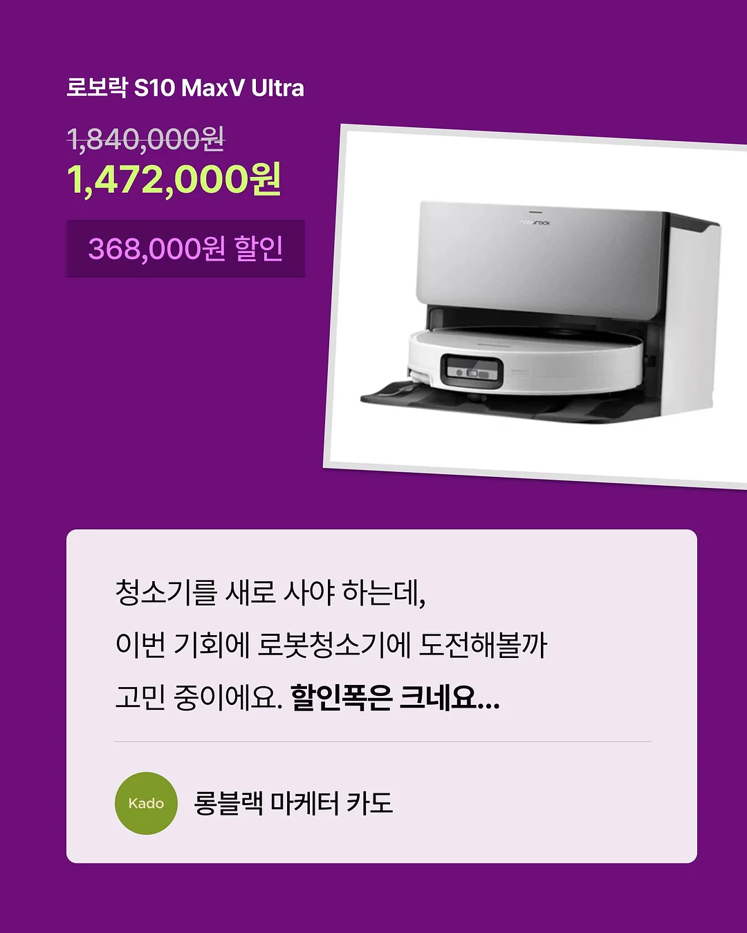 디즈니정품 잠옷 4