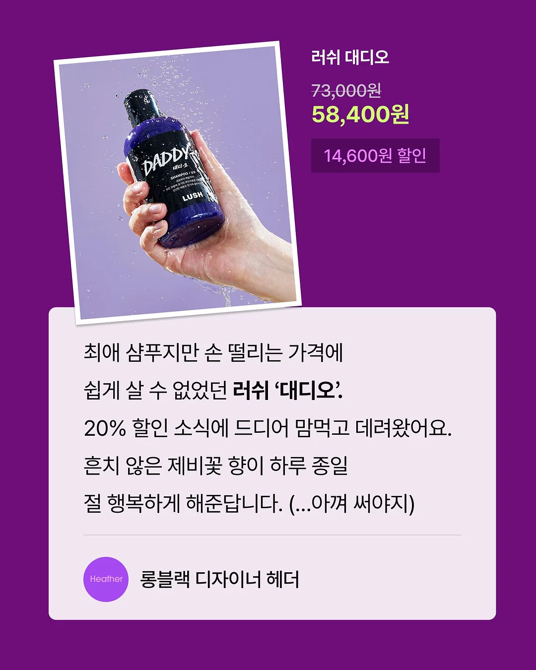 디즈니정품 잠옷 5