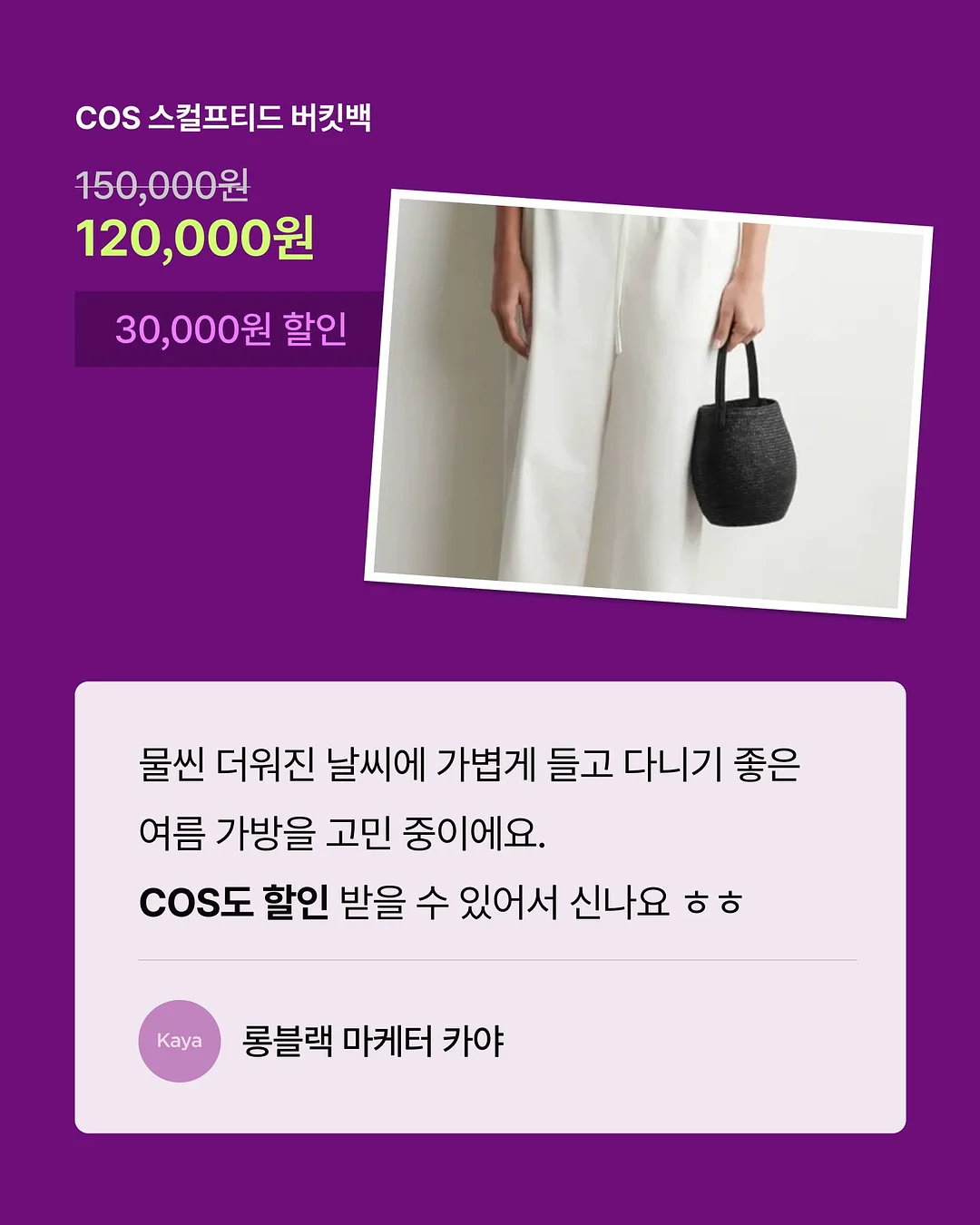 디즈니정품 잠옷 6