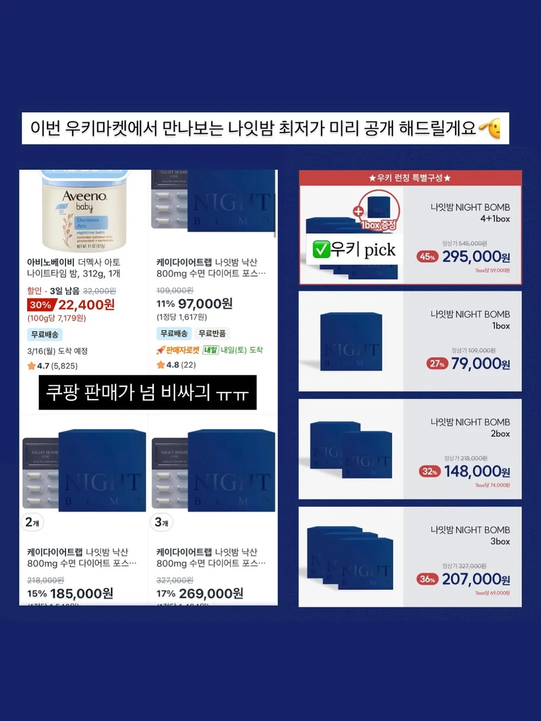 리디아 자연눈썹 14