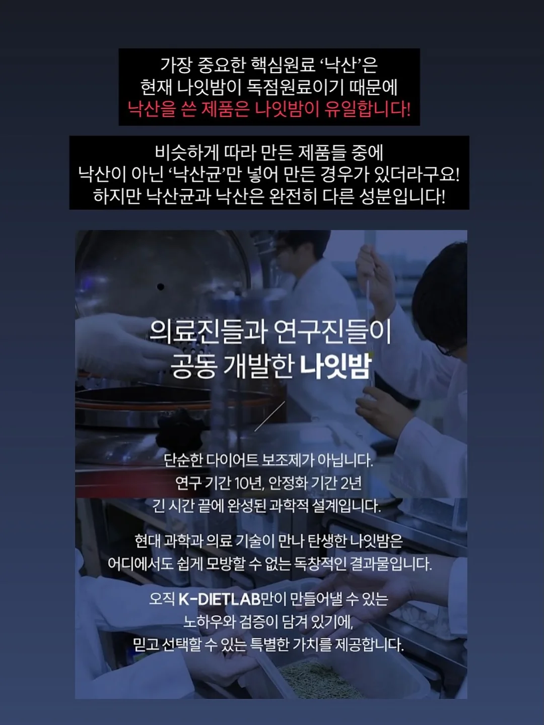 리디아 자연눈썹 8