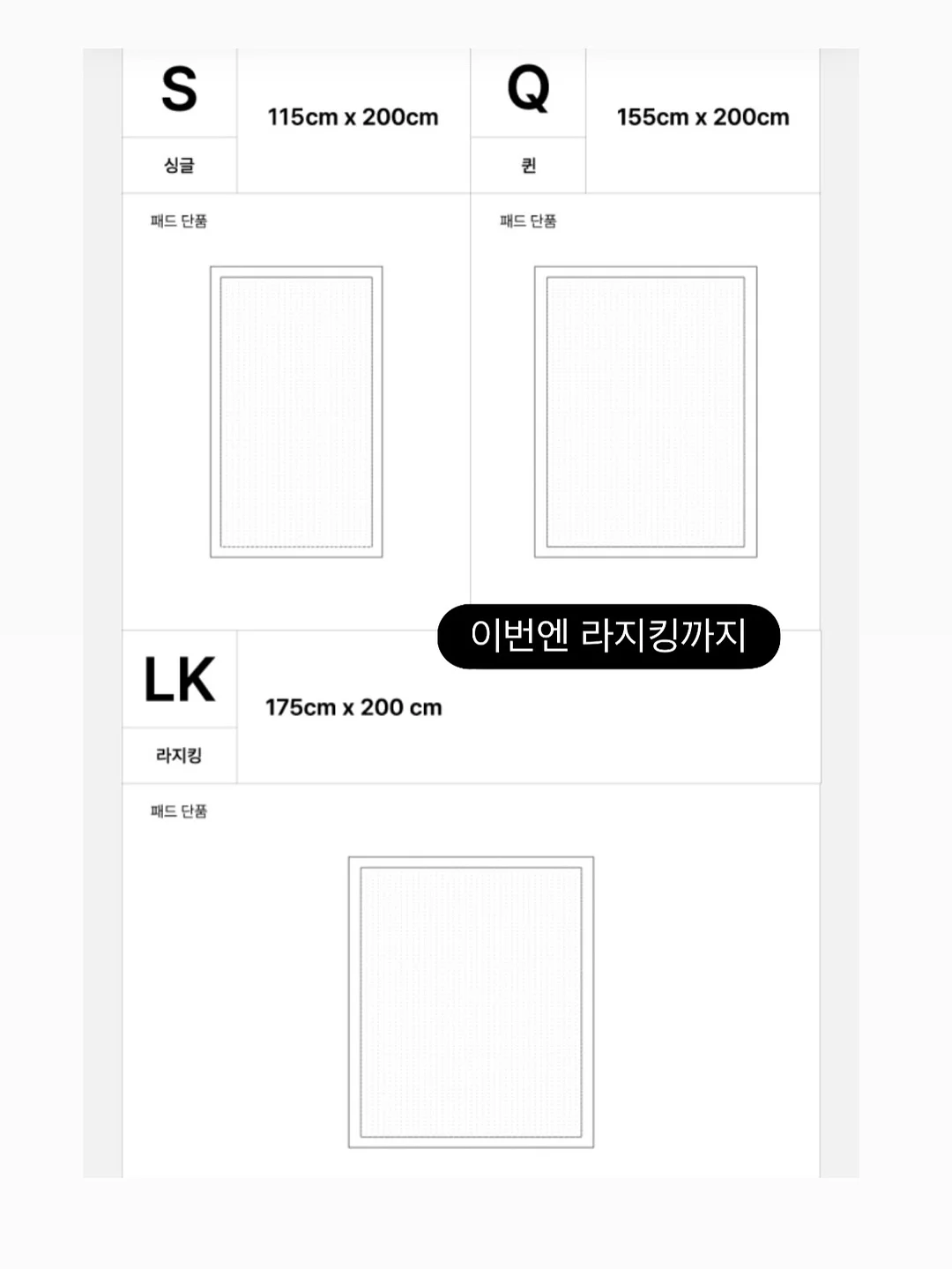 리브 탁상 달력 11