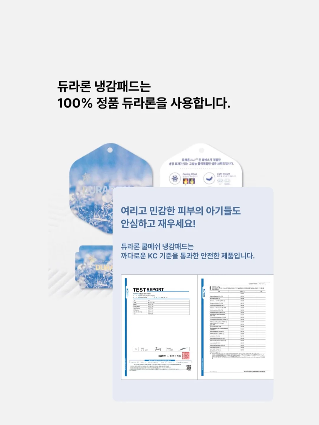 리브 탁상 달력 6