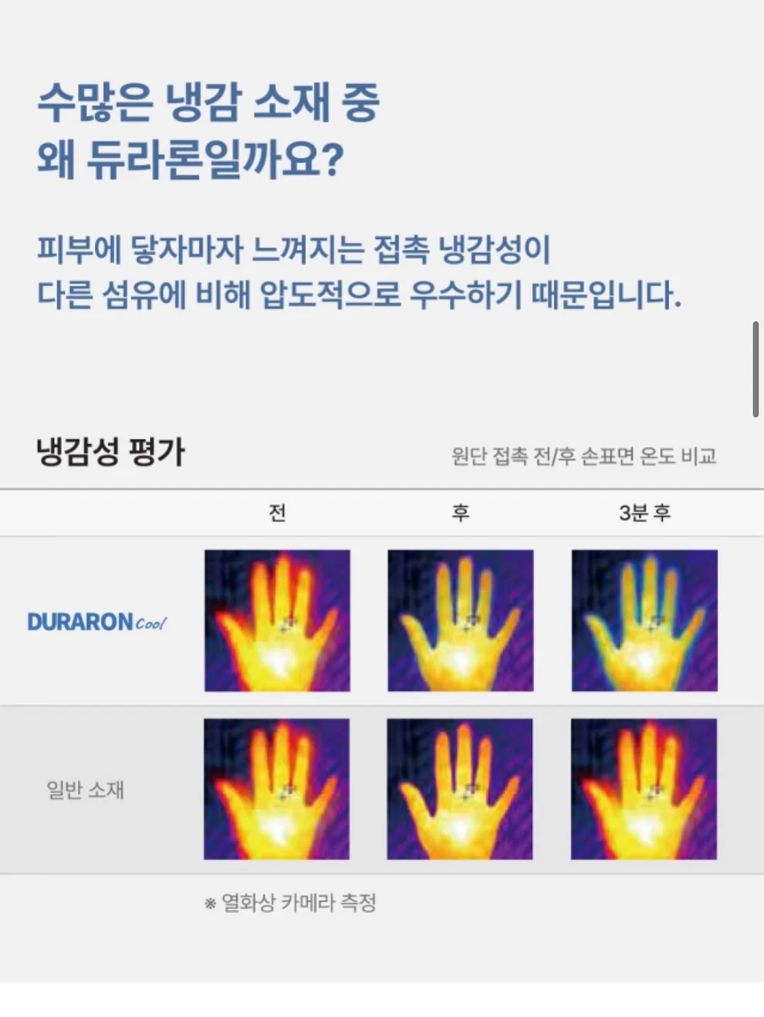 리브 탁상 달력 8