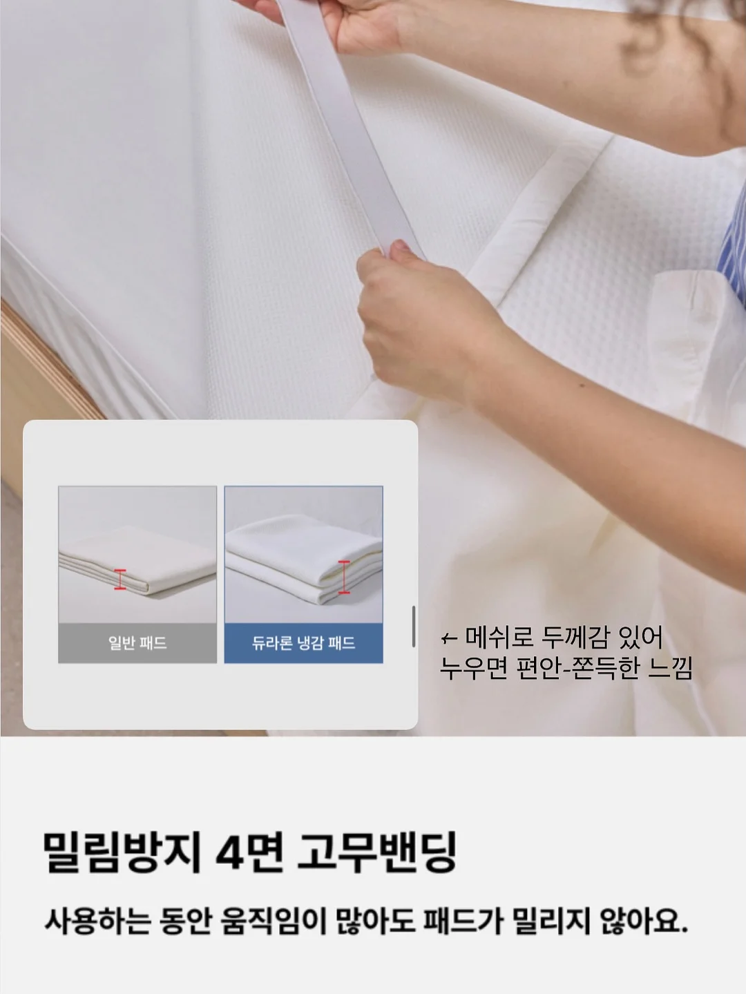 리브 탁상 달력 10