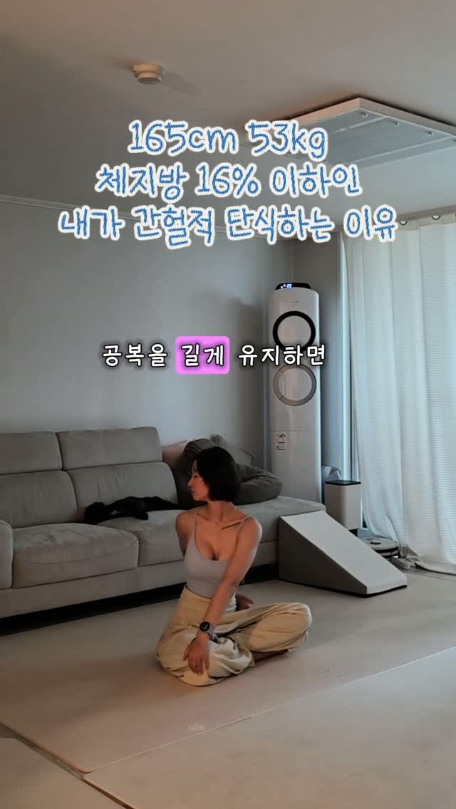국내 유일 료칸 컨셉 글램핑장