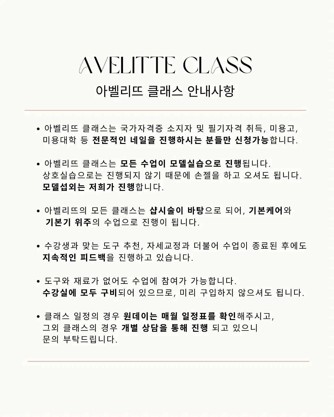 냉동삼겹살 해동법 9
