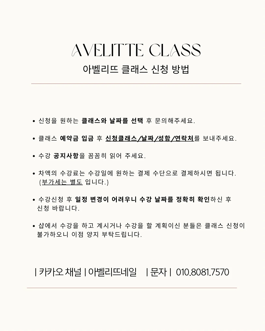 냉동삼겹살 해동법 10