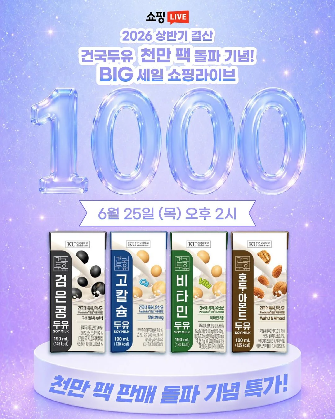 버블핑크원피스 1