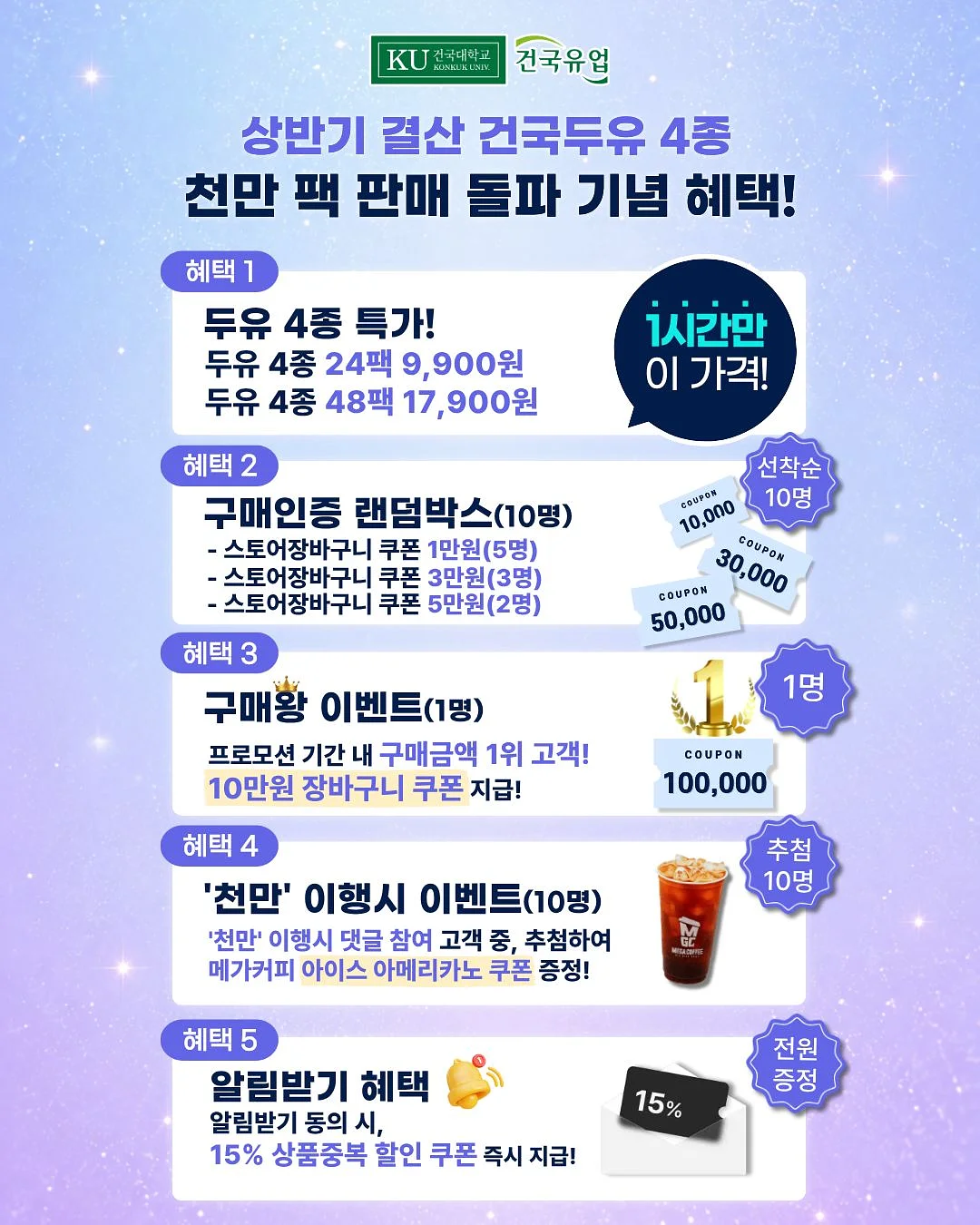 버블핑크원피스 2