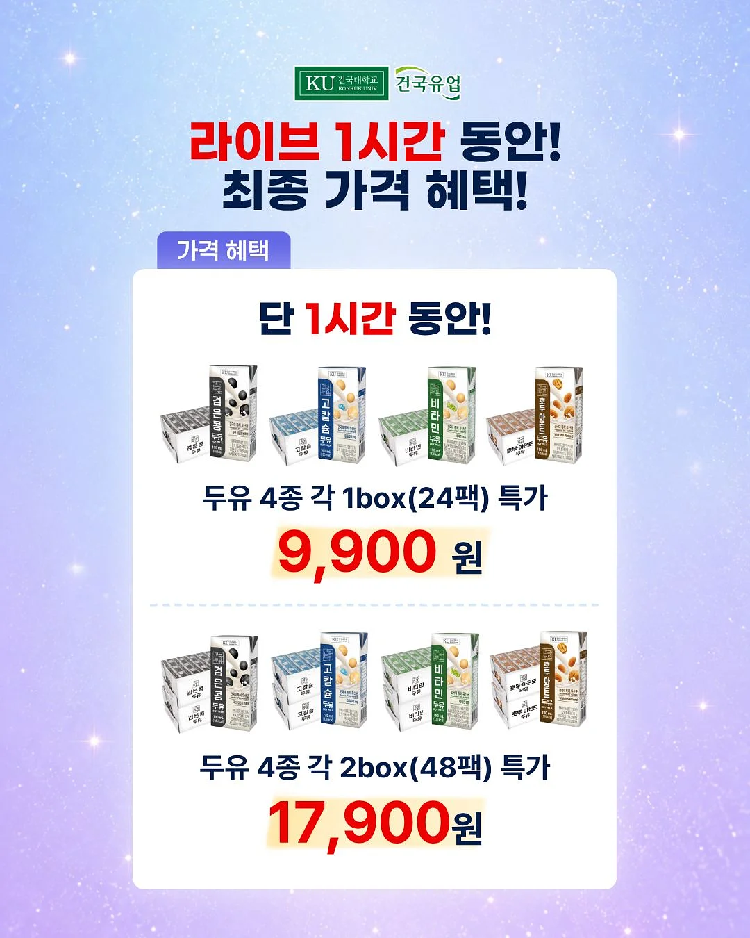 버블핑크원피스 3