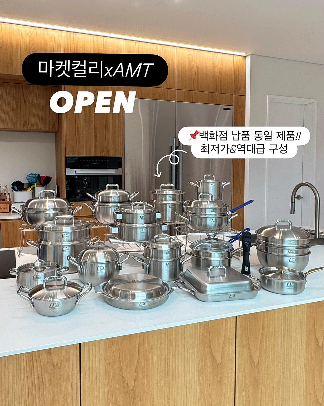 플라워노즈 스위티베어 컬렉션 실크 새틴 블러셔 1