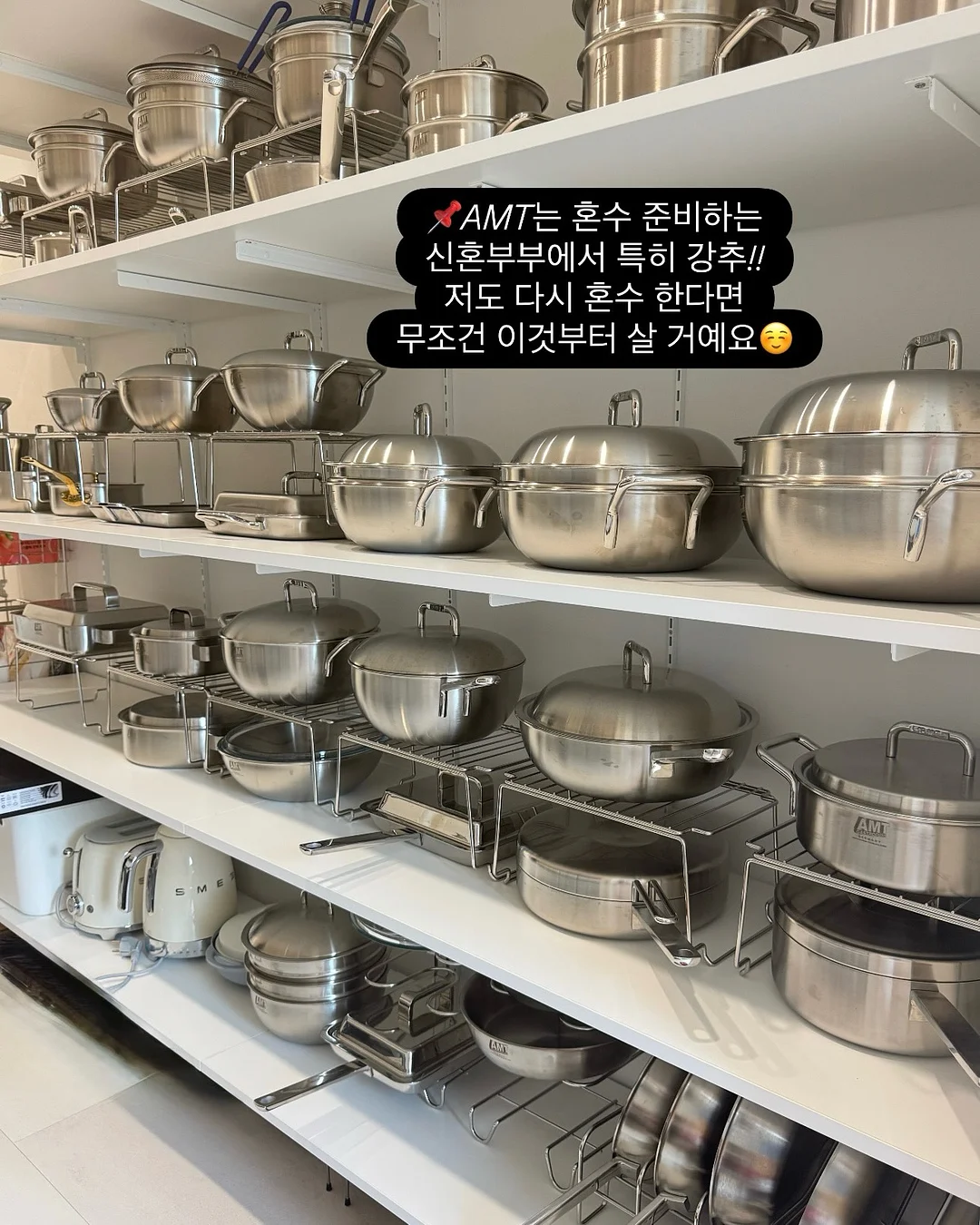 플라워노즈 스위티베어 컬렉션 실크 새틴 블러셔 11