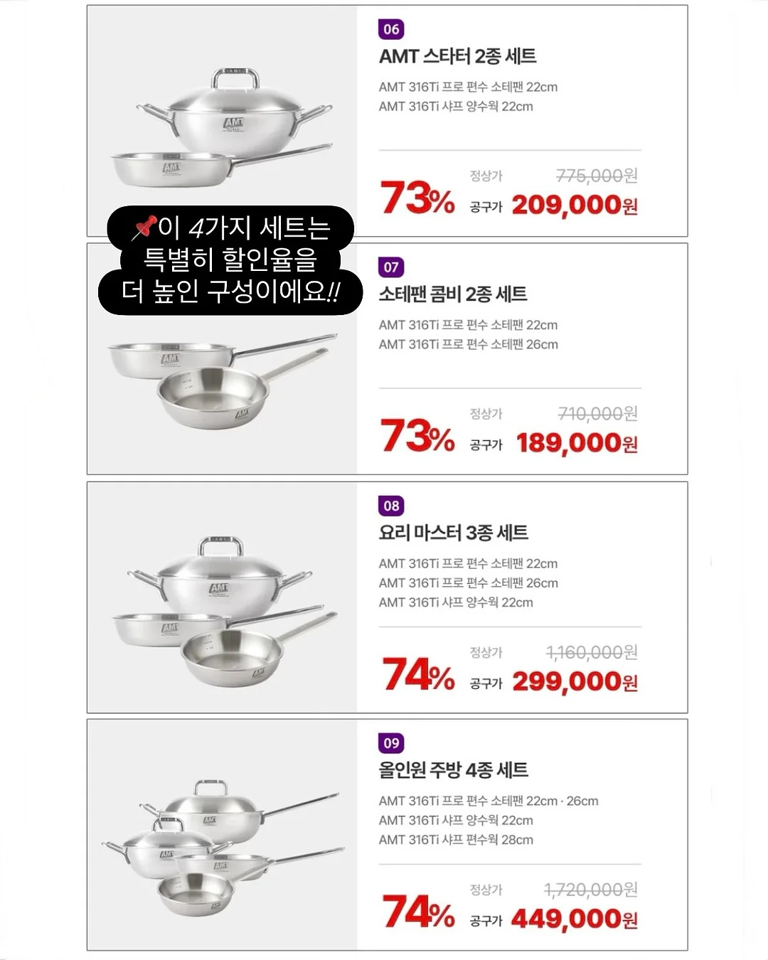 플라워노즈 스위티베어 컬렉션 실크 새틴 블러셔 12