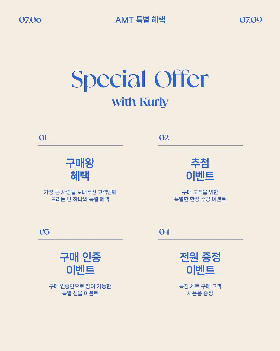 플라워노즈 스위티베어 컬렉션 실크 새틴 블러셔 13