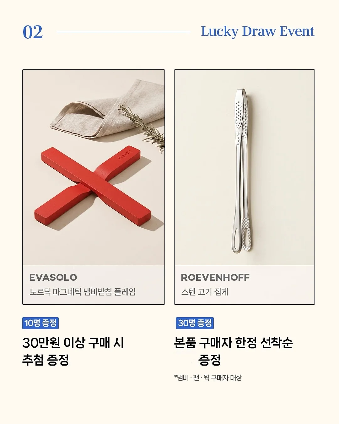 플라워노즈 스위티베어 컬렉션 실크 새틴 블러셔 15