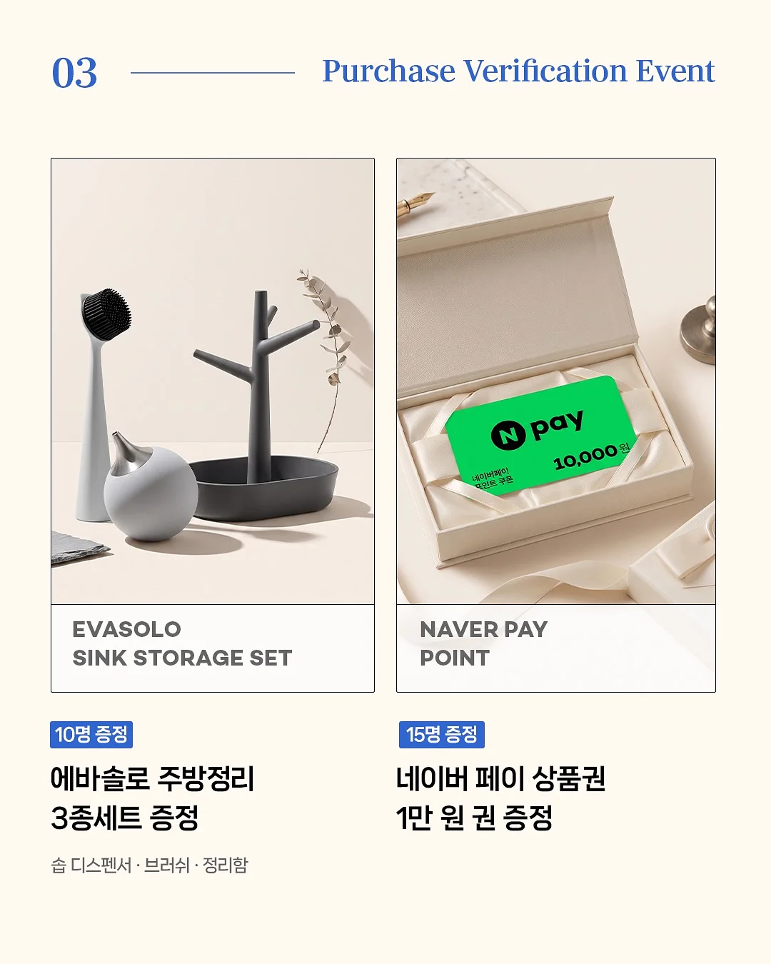 플라워노즈 스위티베어 컬렉션 실크 새틴 블러셔 16