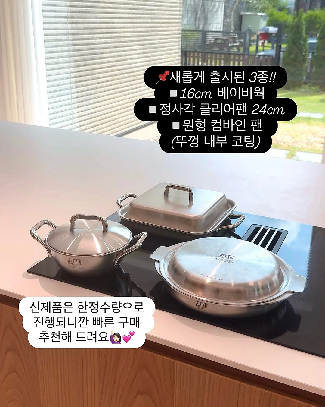 플라워노즈 스위티베어 컬렉션 실크 새틴 블러셔 2