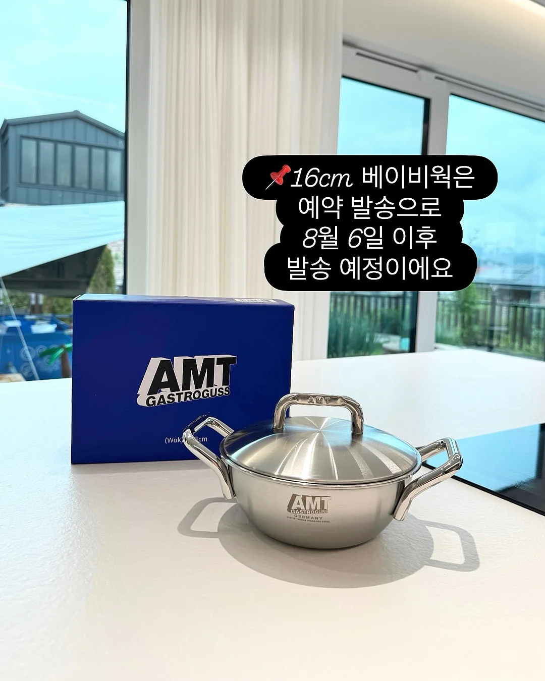 플라워노즈 스위티베어 컬렉션 실크 새틴 블러셔 3