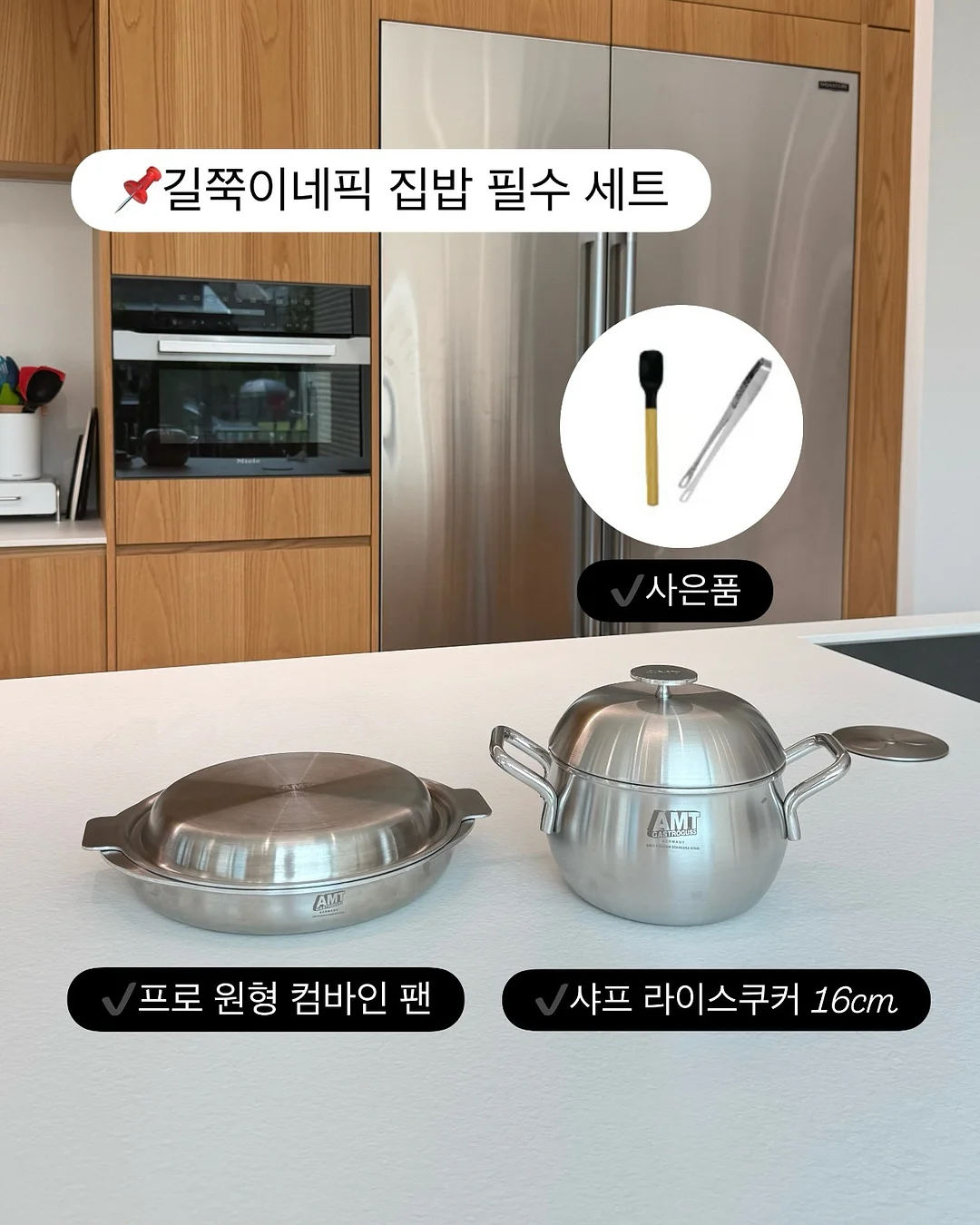 플라워노즈 스위티베어 컬렉션 실크 새틴 블러셔 7