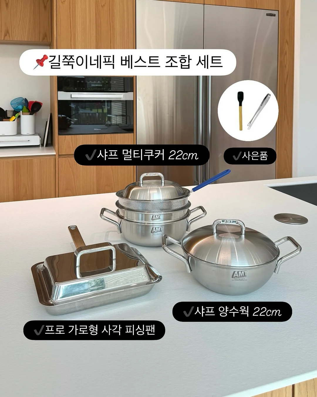 플라워노즈 스위티베어 컬렉션 실크 새틴 블러셔 8