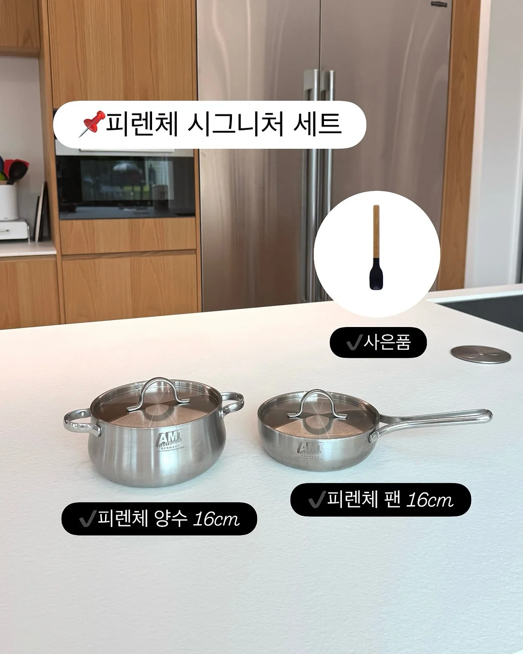 플라워노즈 스위티베어 컬렉션 실크 새틴 블러셔 9