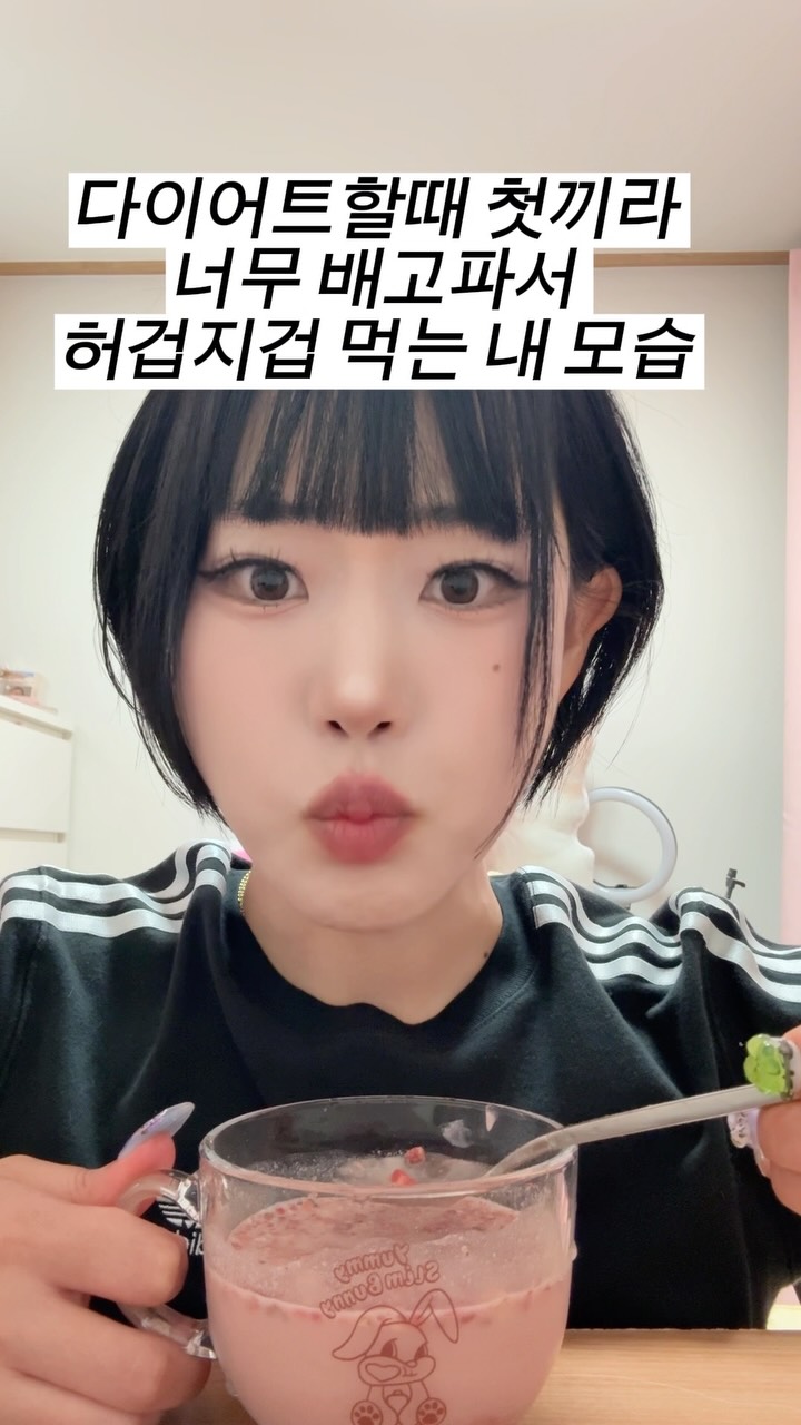 맥시 와이드 스토퍼팬츠