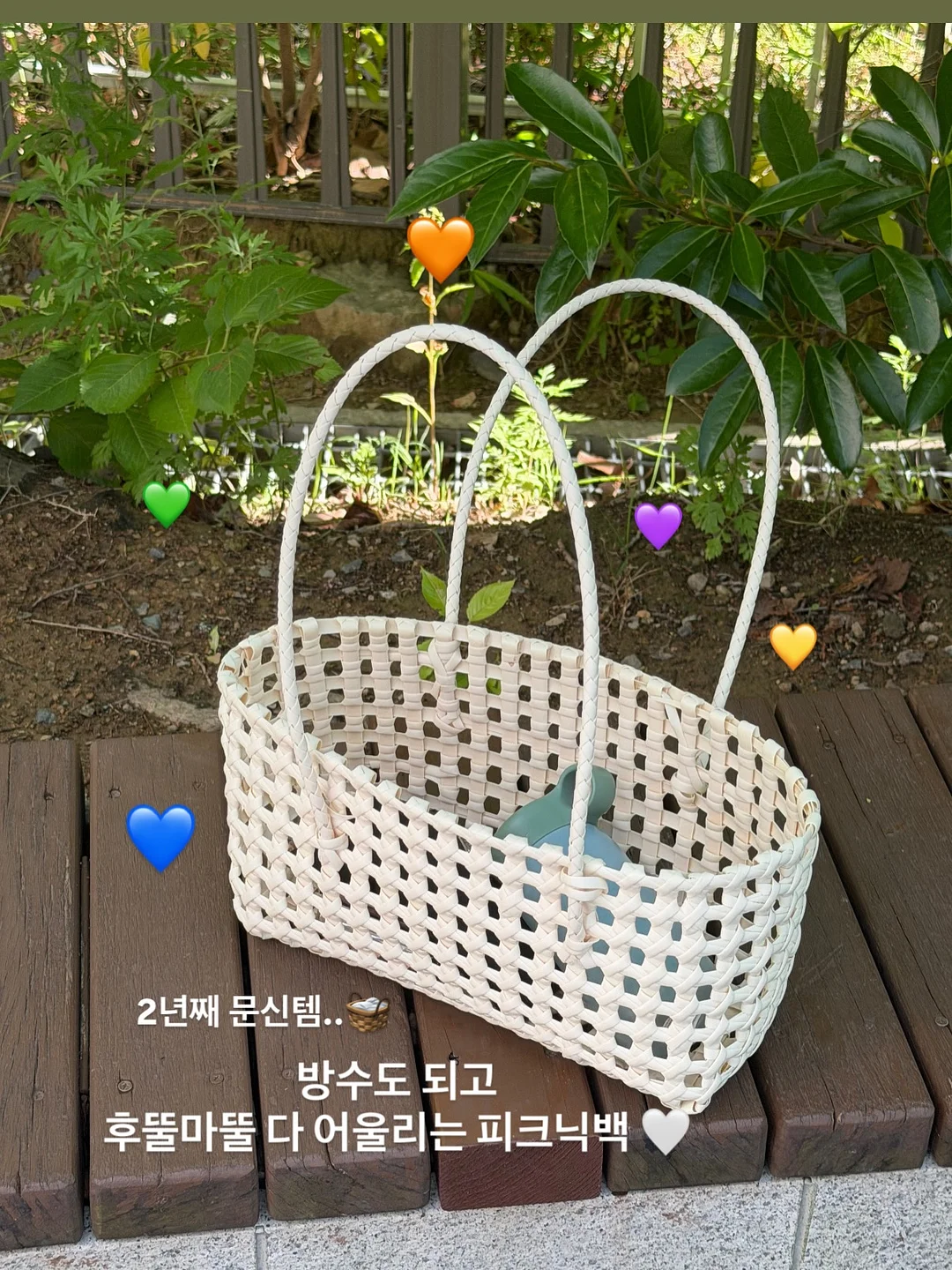카모노브 모기향 홀더 1