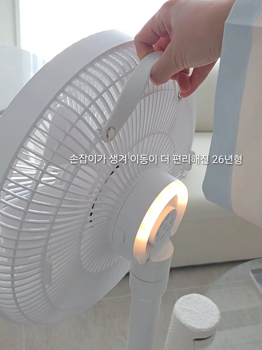 친구가 상처 줄 때 똑똑하게 나를 지키는 법 3
