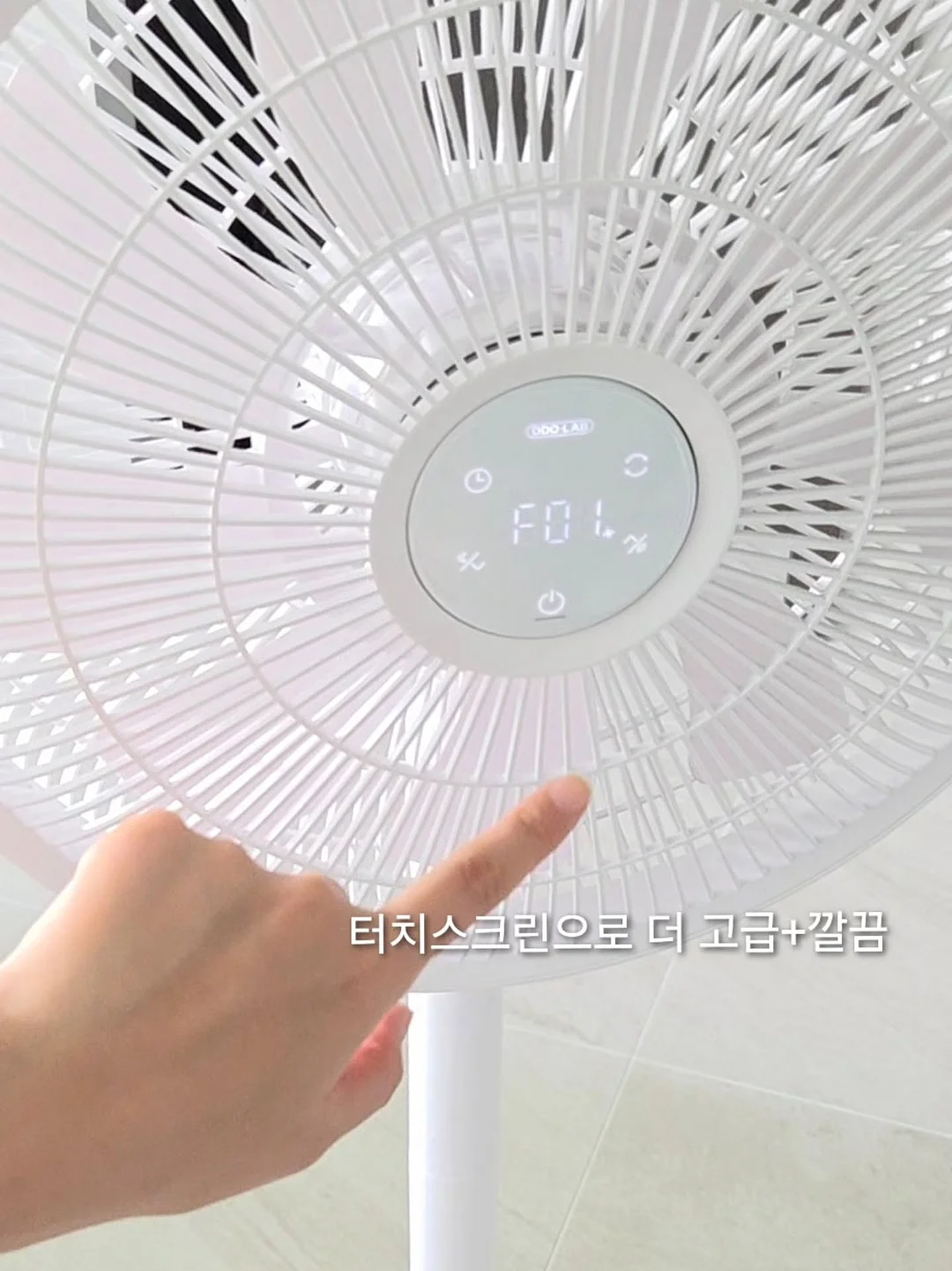 친구가 상처 줄 때 똑똑하게 나를 지키는 법 6