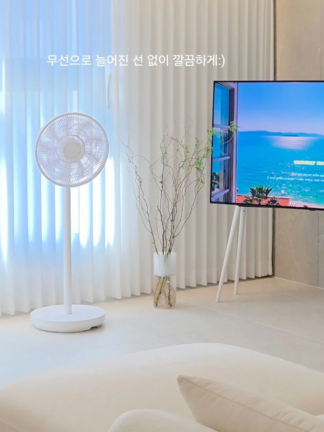 친구가 상처 줄 때 똑똑하게 나를 지키는 법 7