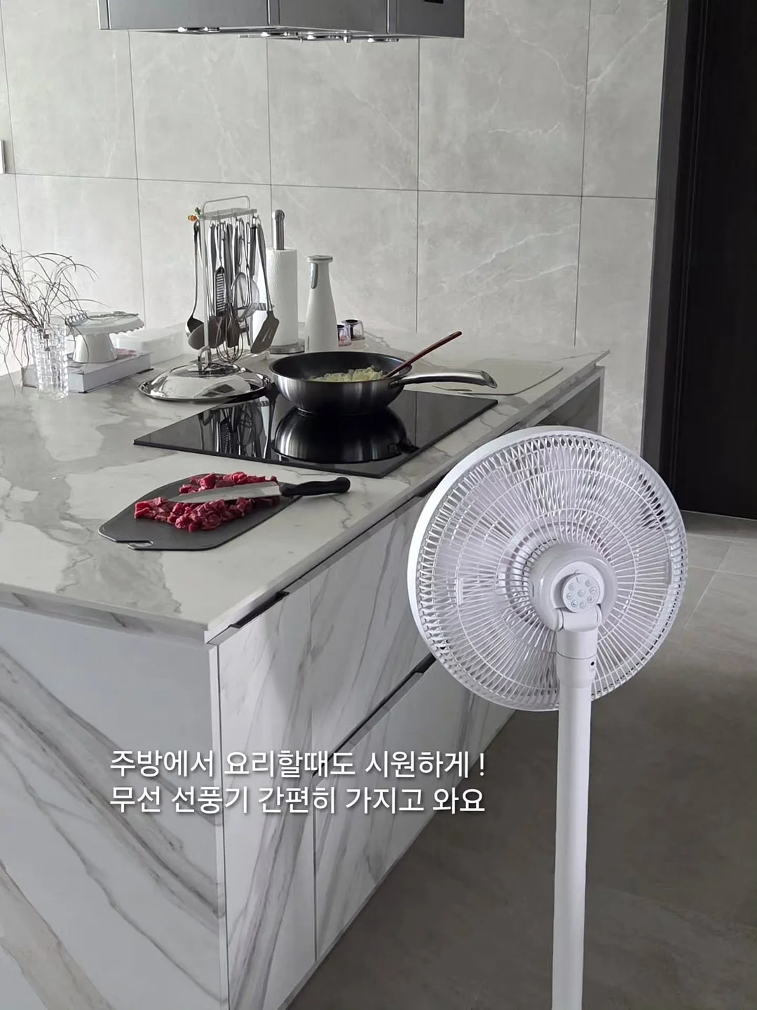 친구가 상처 줄 때 똑똑하게 나를 지키는 법 8