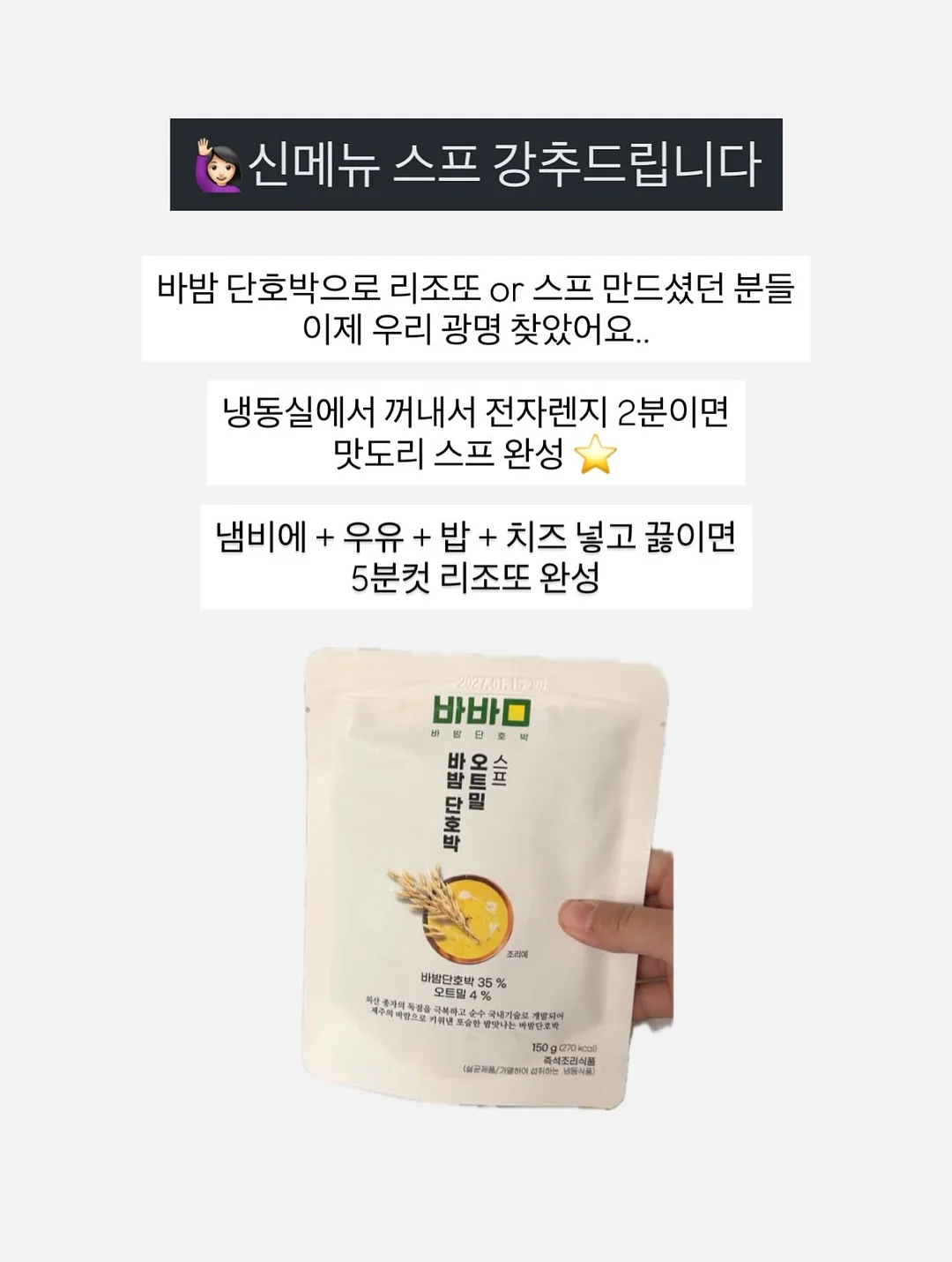 미니 선풍기 13