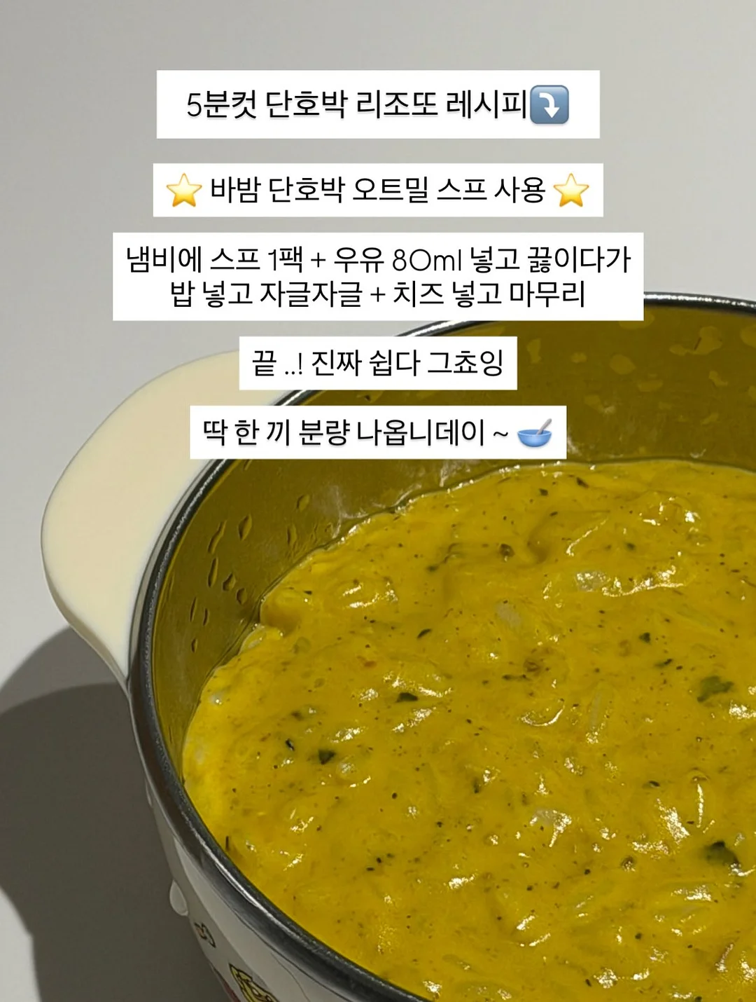 미니 선풍기 14