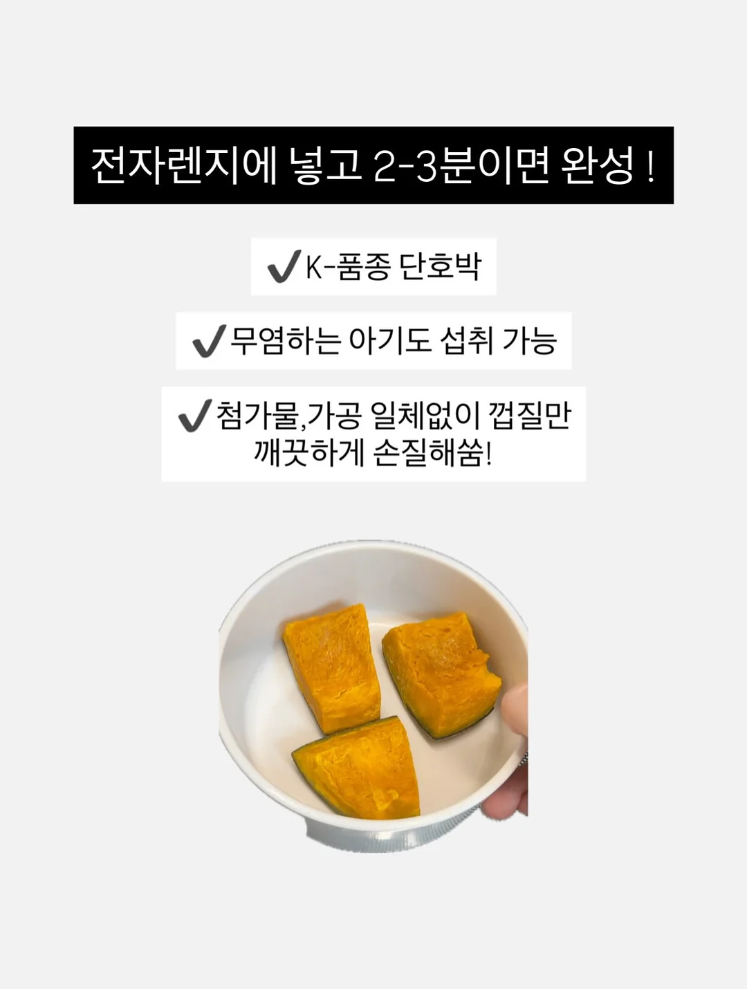 미니 선풍기 15