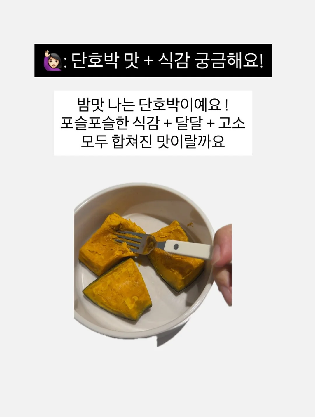 미니 선풍기 16