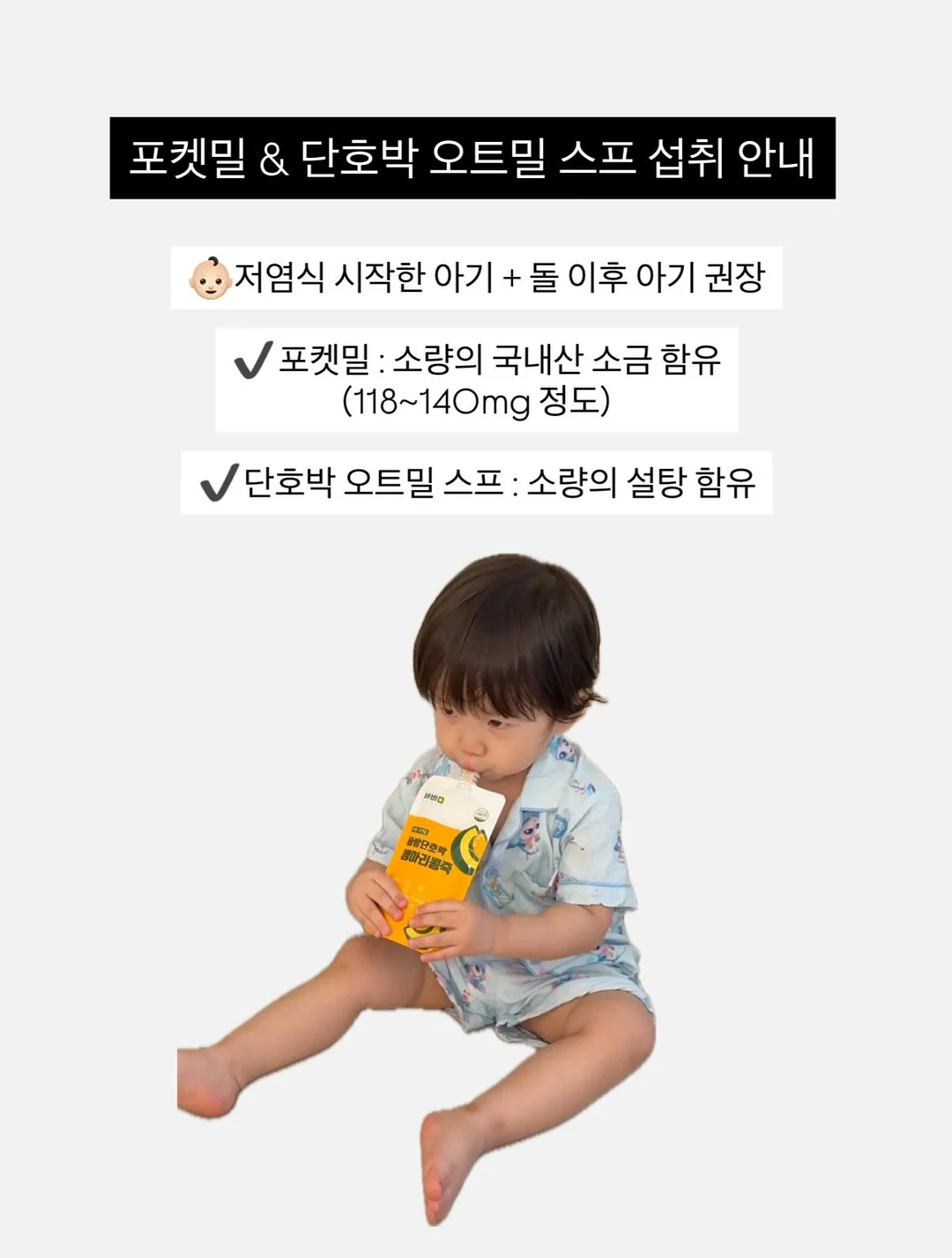 미니 선풍기 17