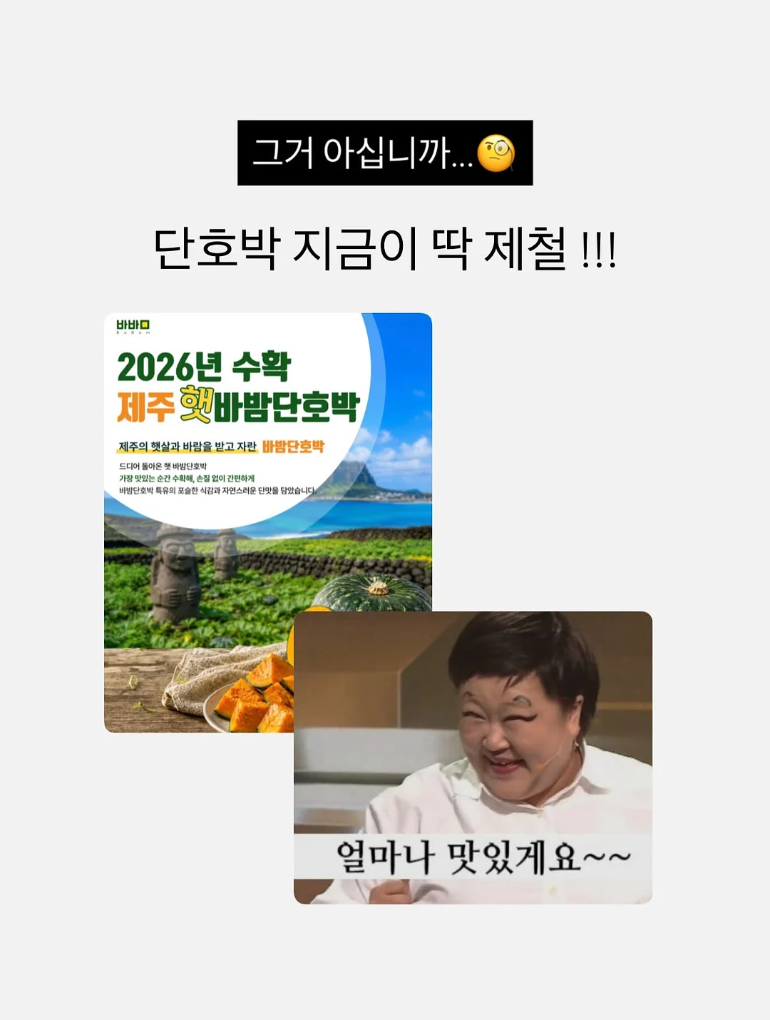 미니 선풍기 8