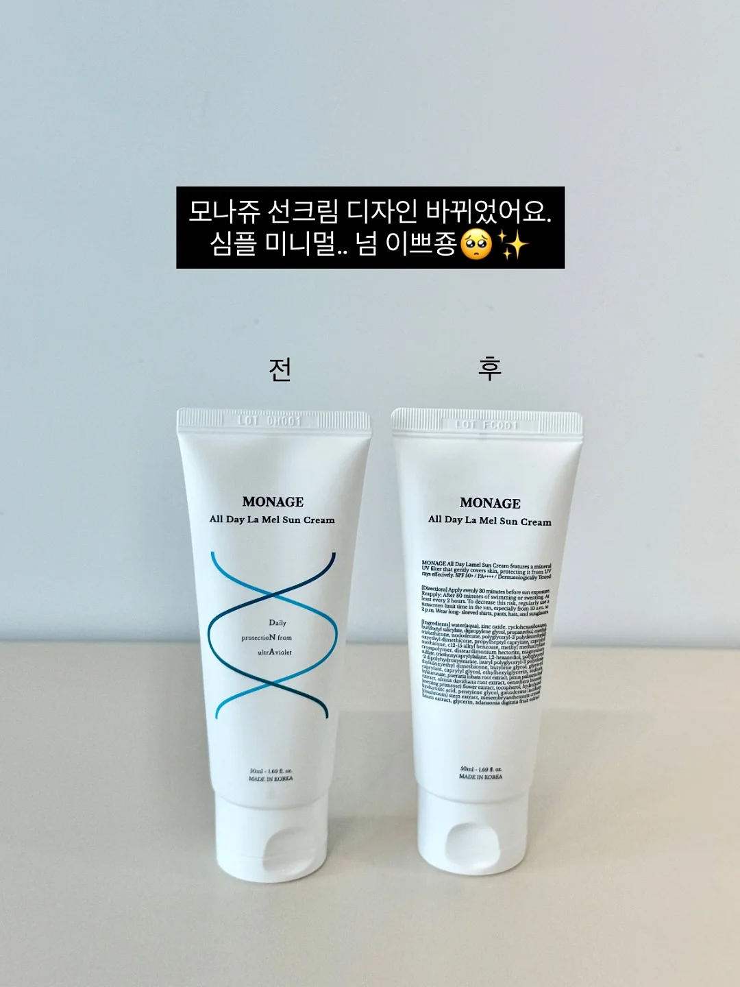원룸 이사 11