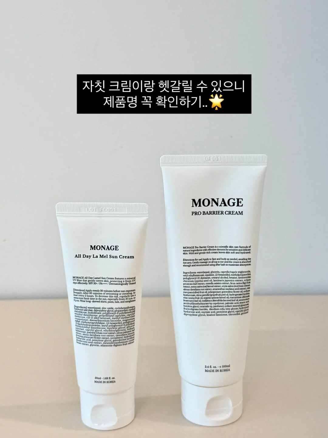 원룸 이사 12