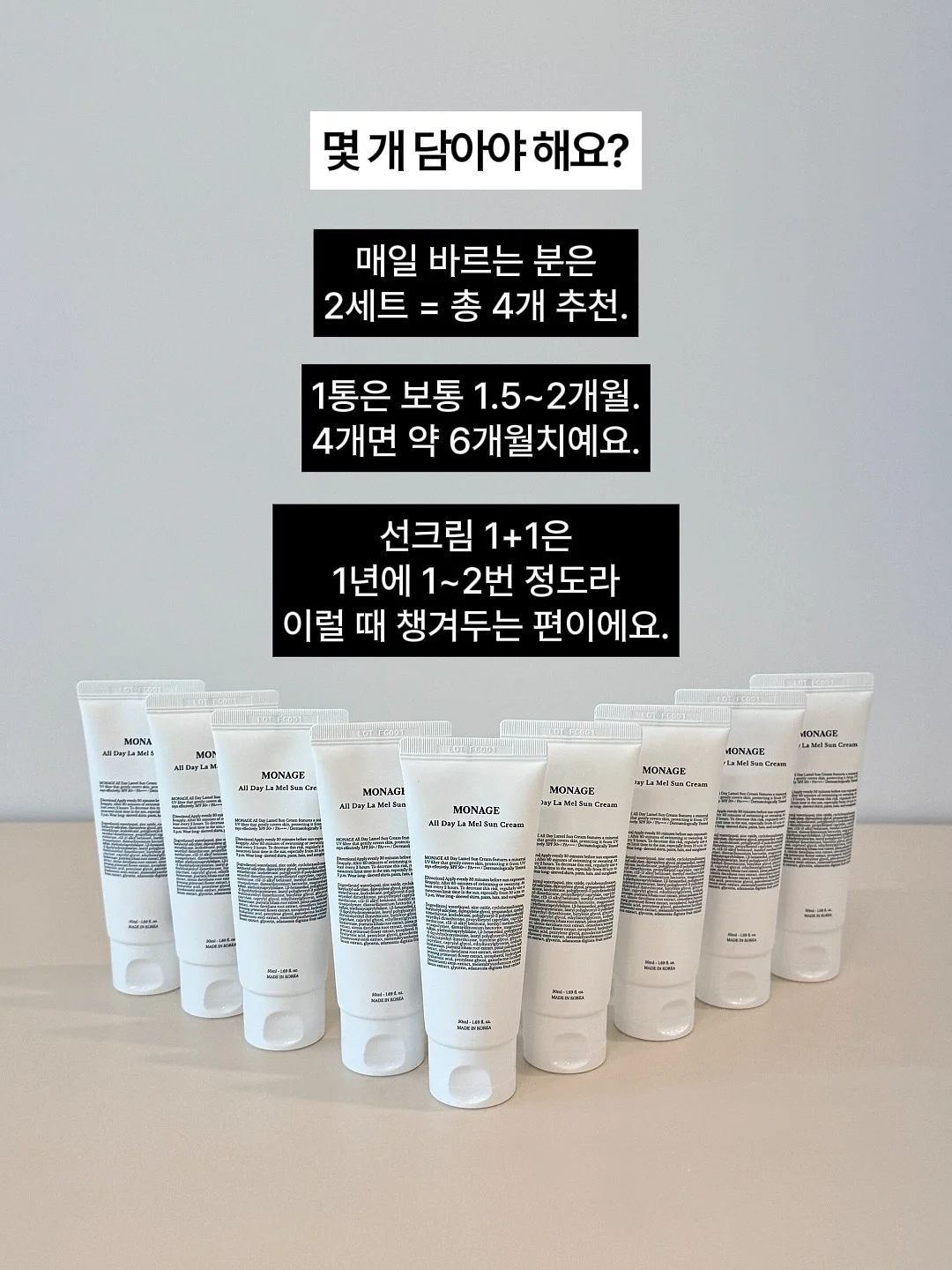 원룸 이사 13