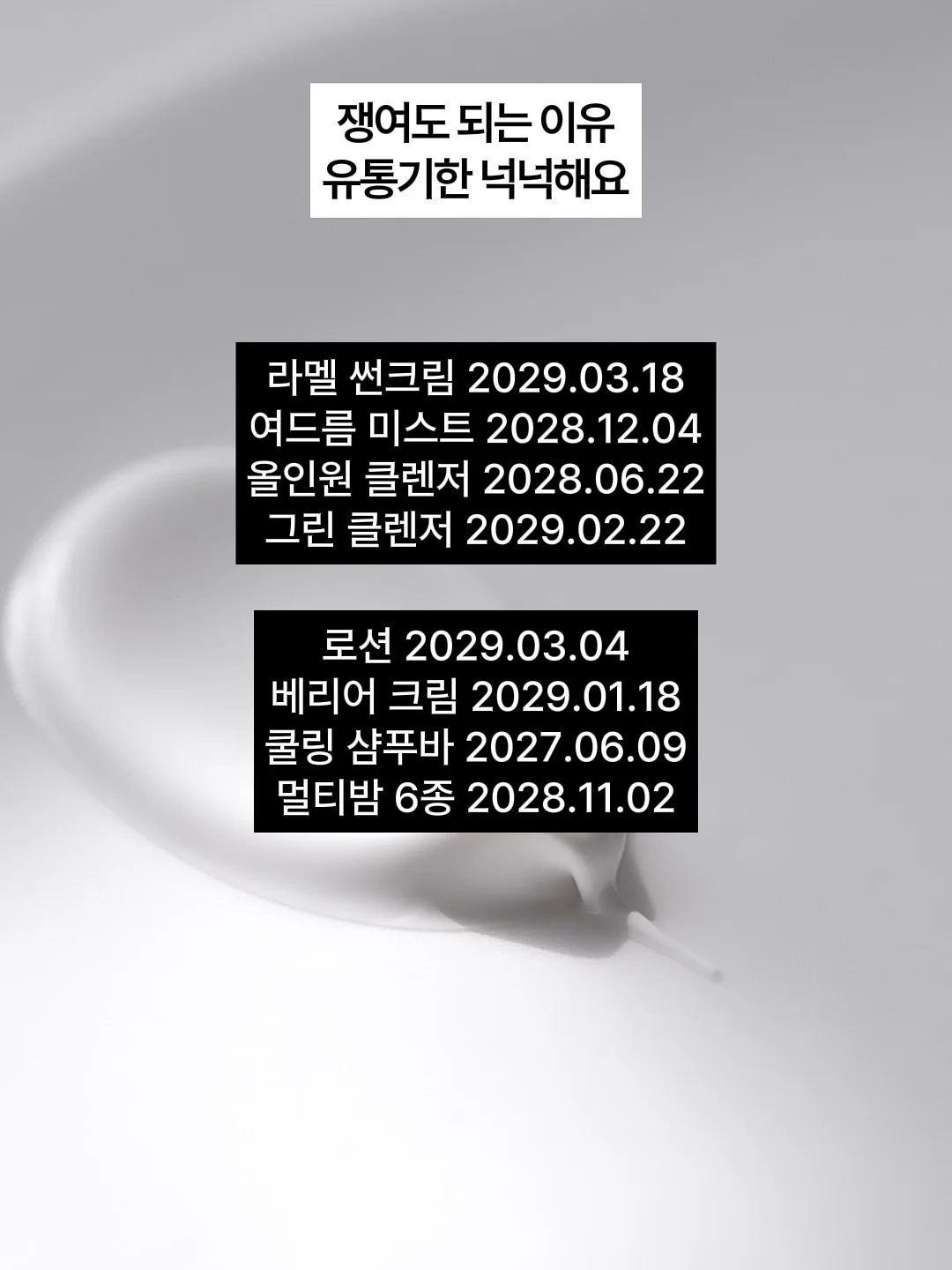 원룸 이사 14